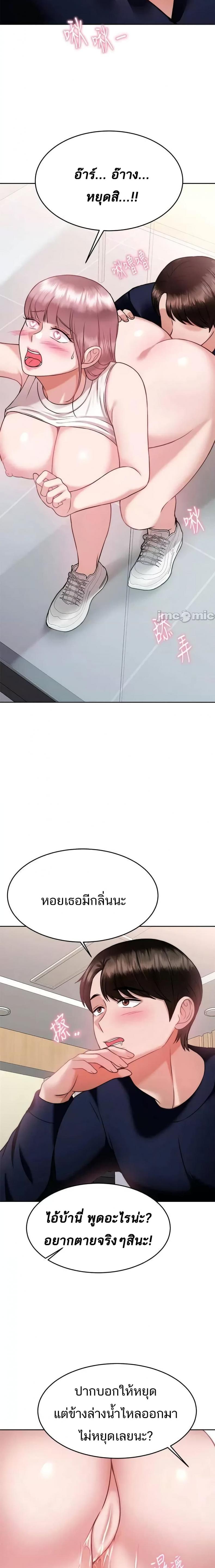 page-15