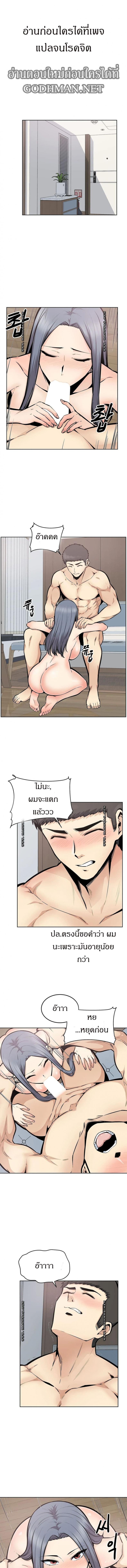 page-1