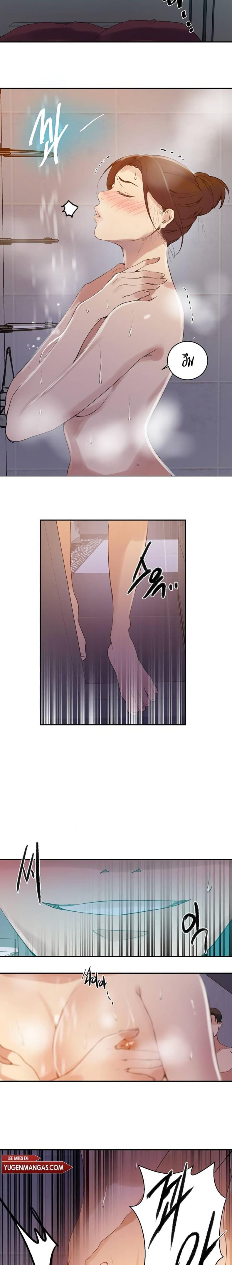 page-11