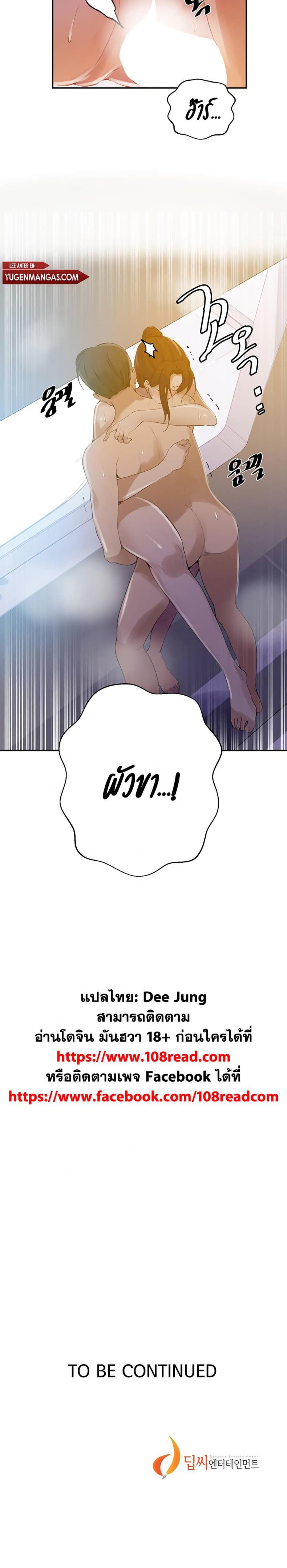 page-15