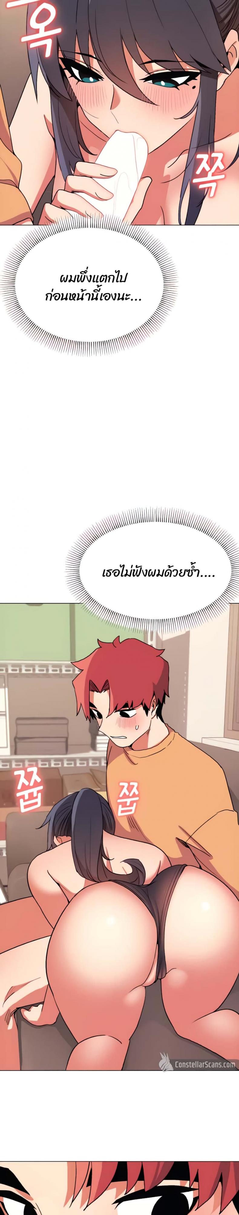 page-11