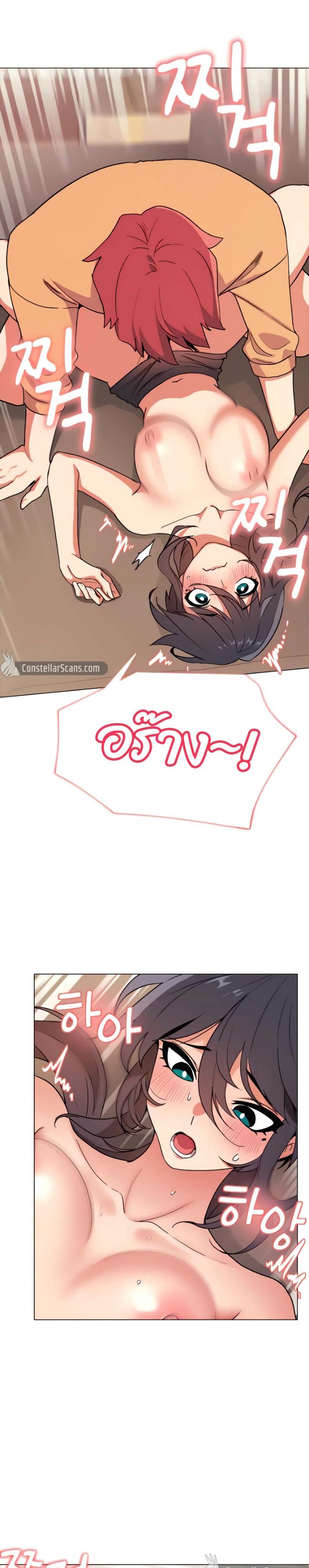 page-17