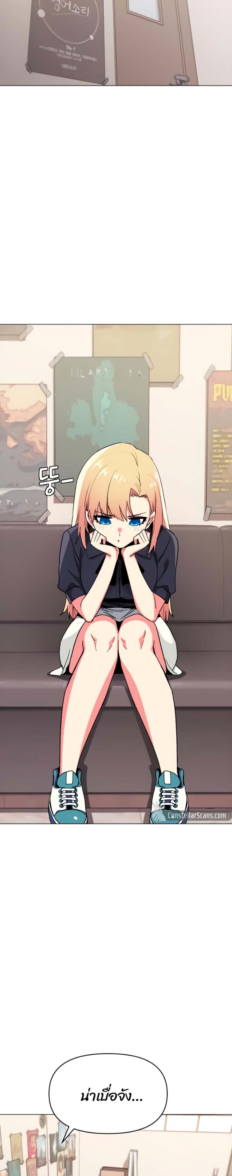 page-19