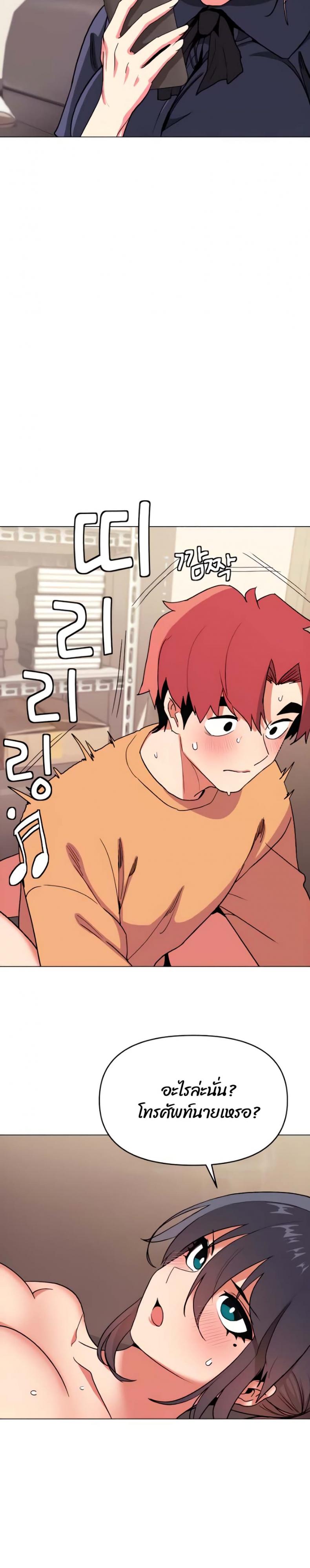 page-22
