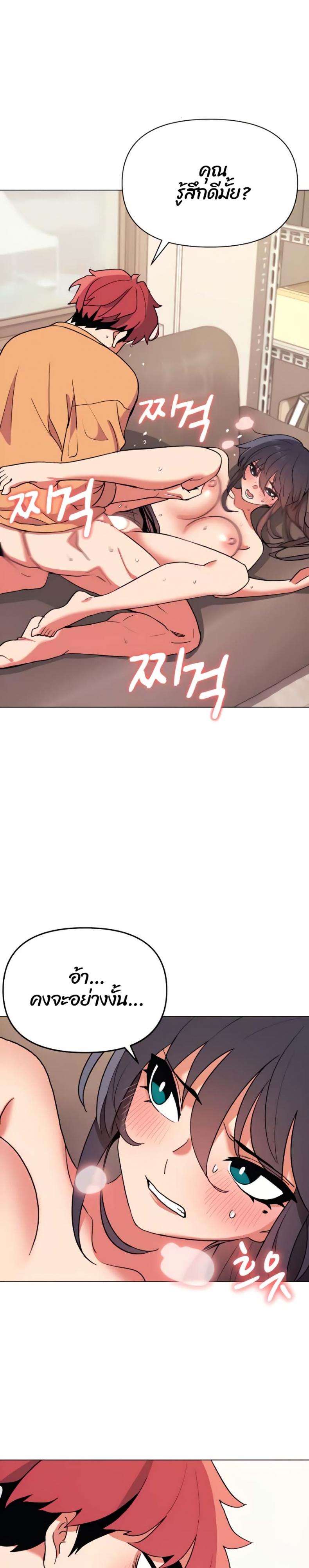 page-28