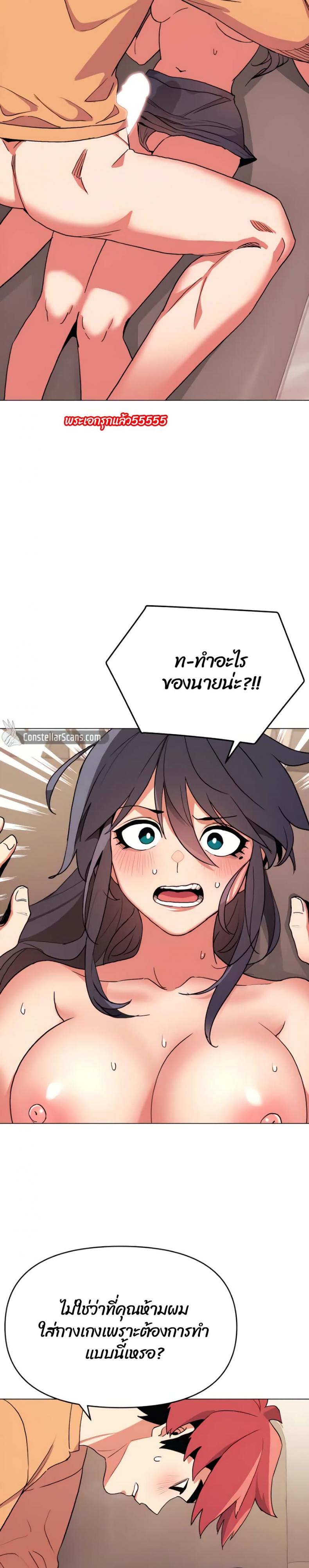 page-15