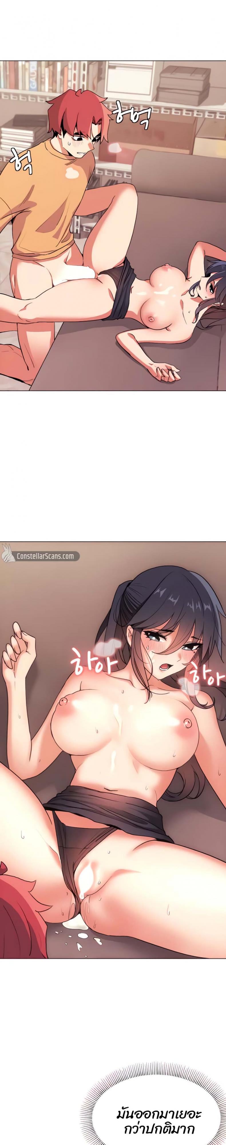 page-4
