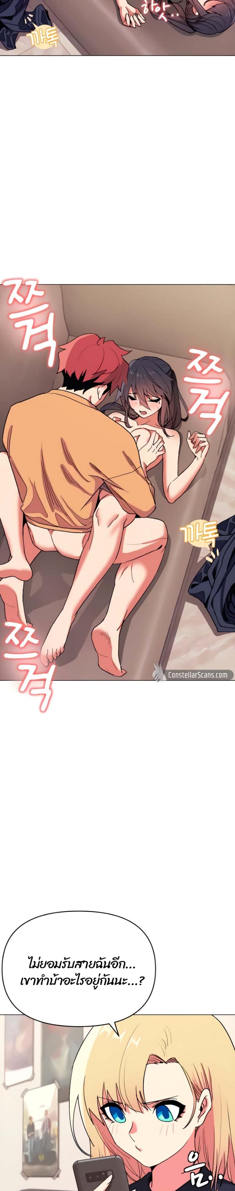 page-21