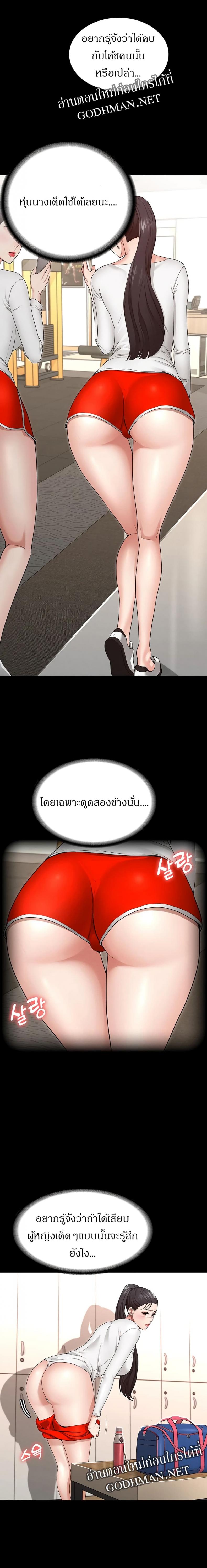 page-26