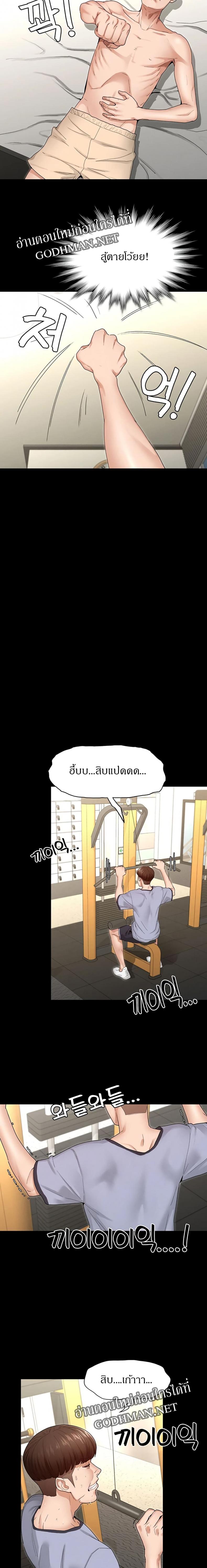 page-28