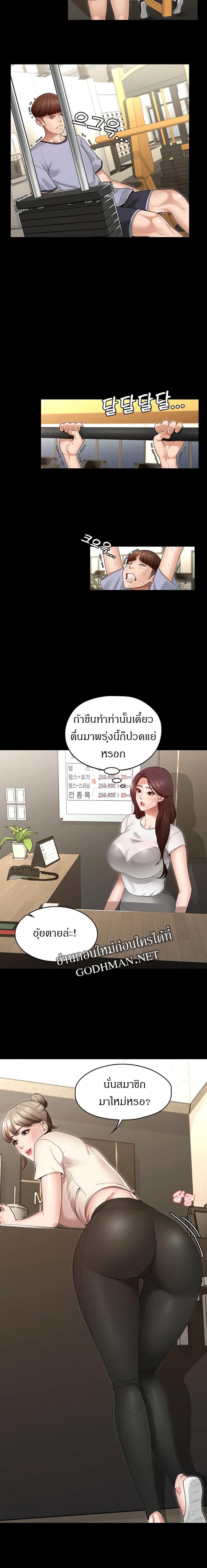 page-15