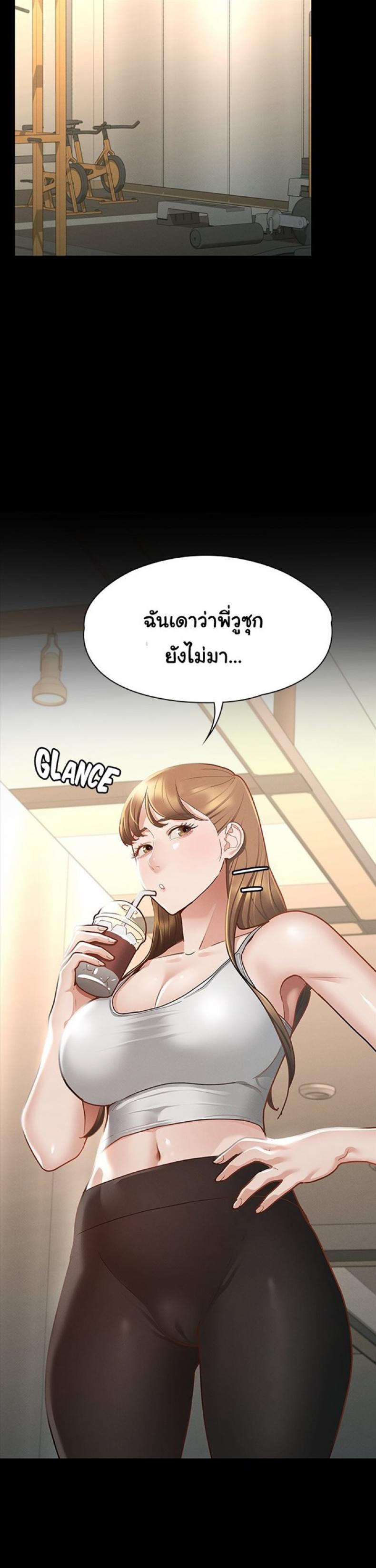page-32