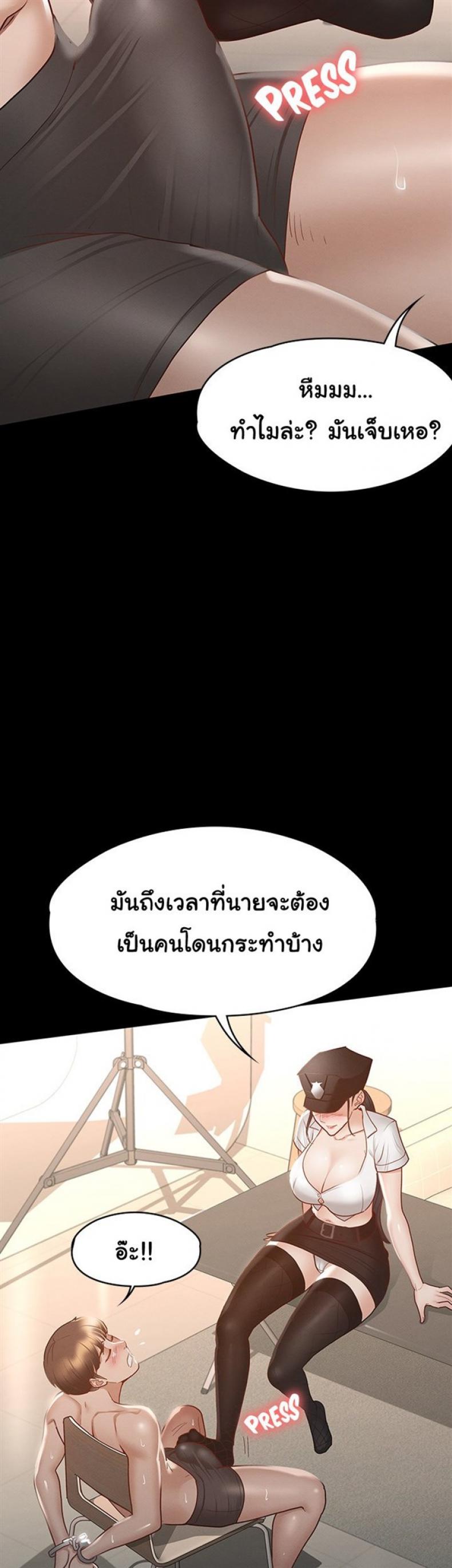 page-11