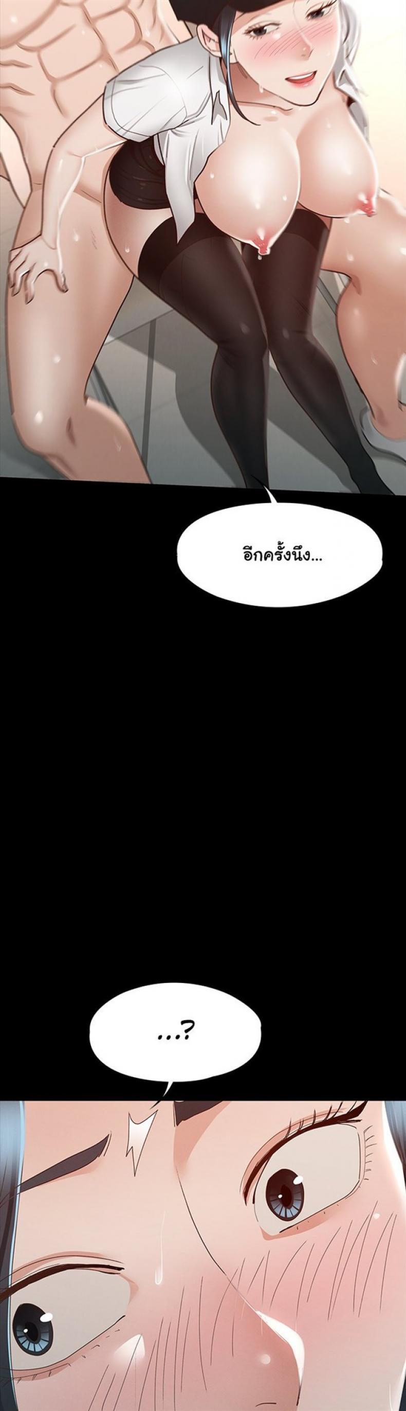 page-44