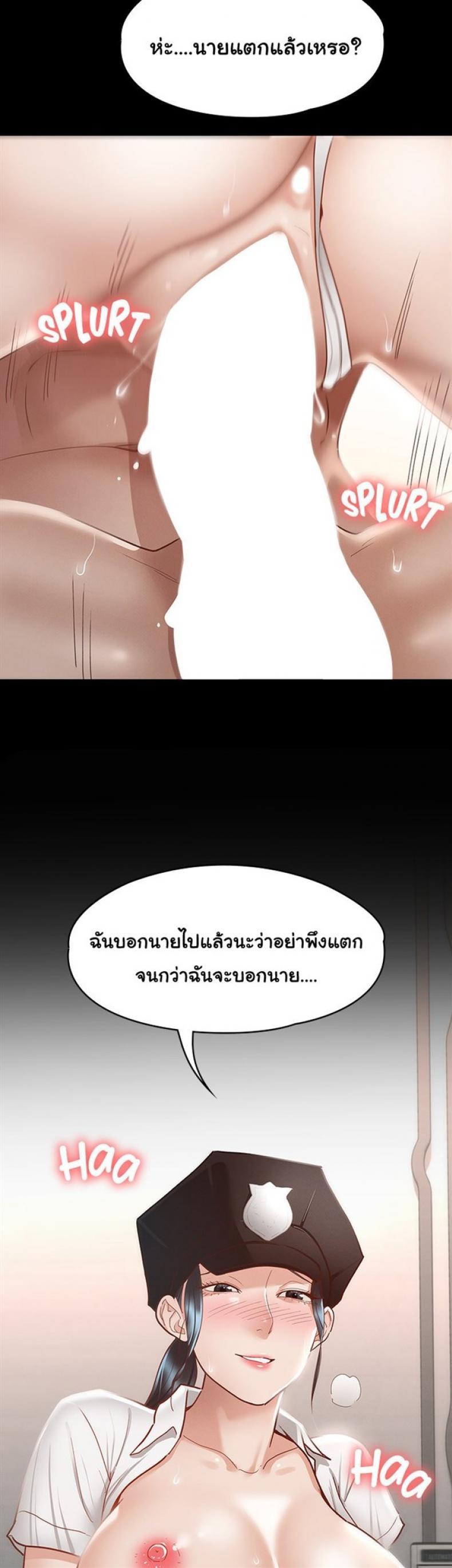page-41