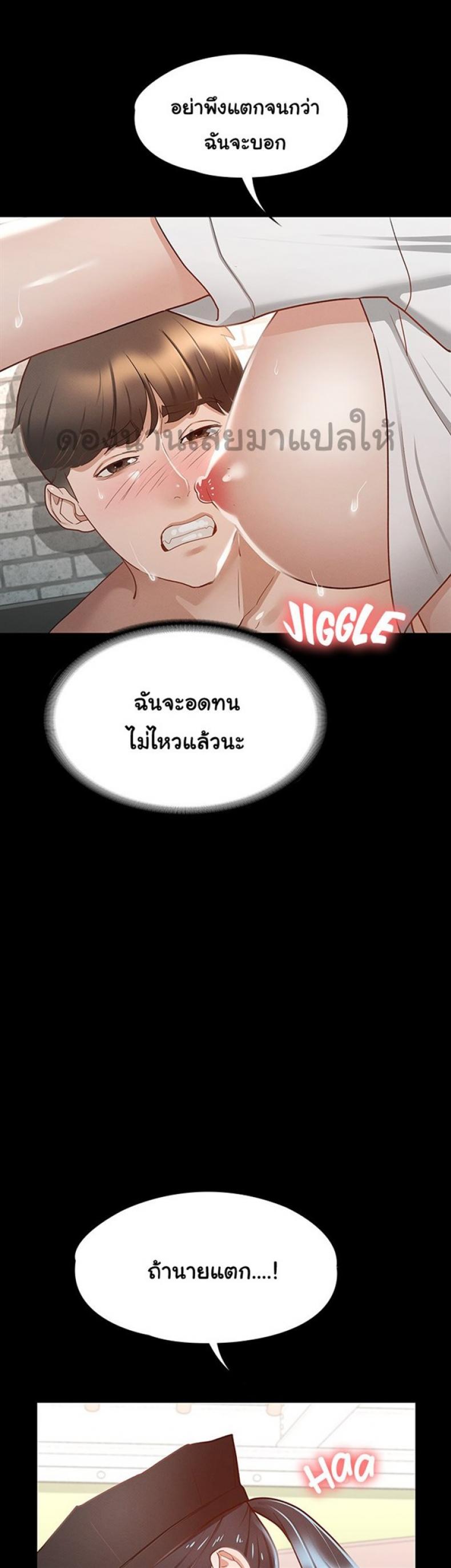 page-36