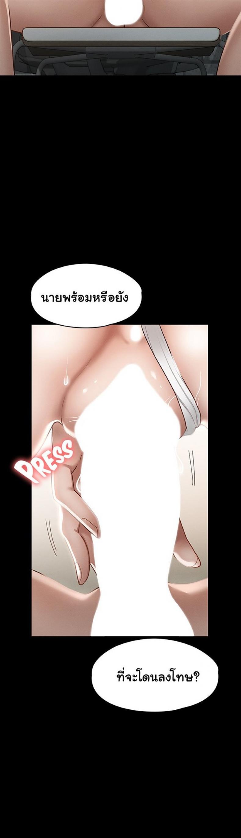 page-19