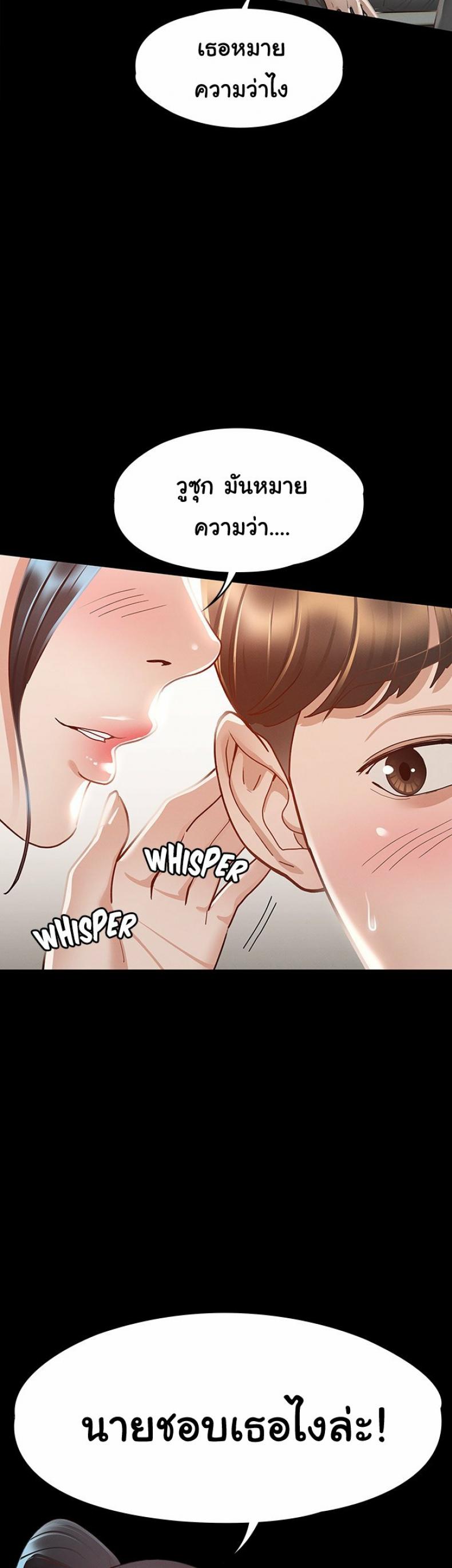 page-32