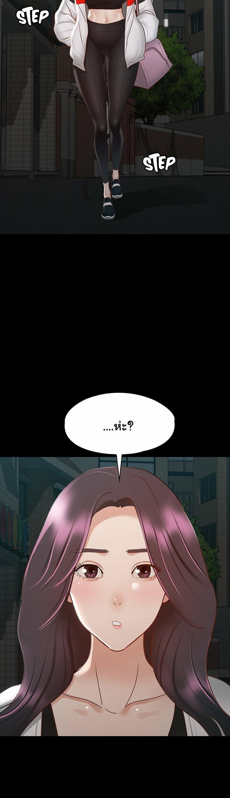 page-41
