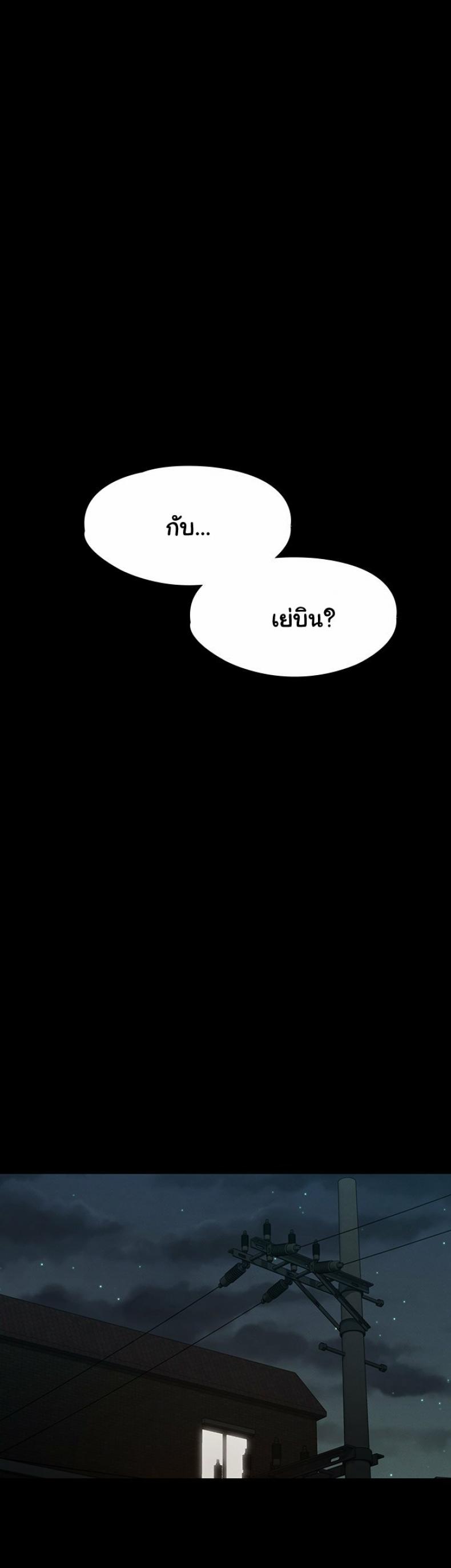 page-39