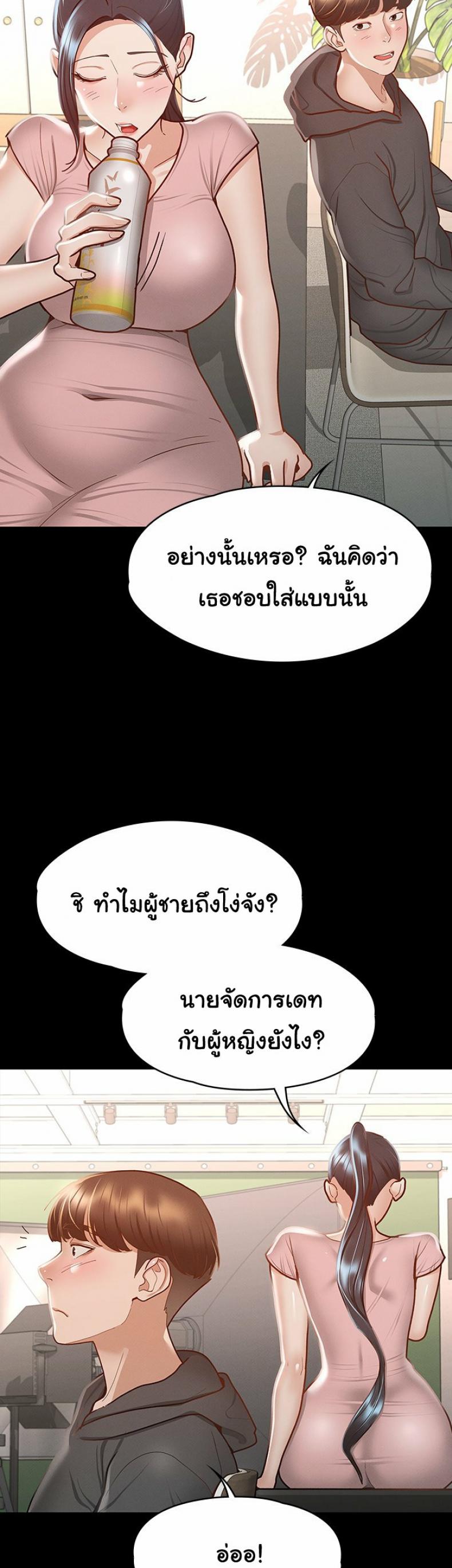 page-27