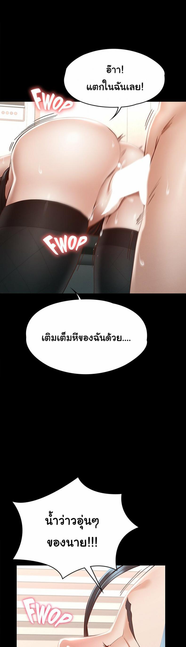 page-19