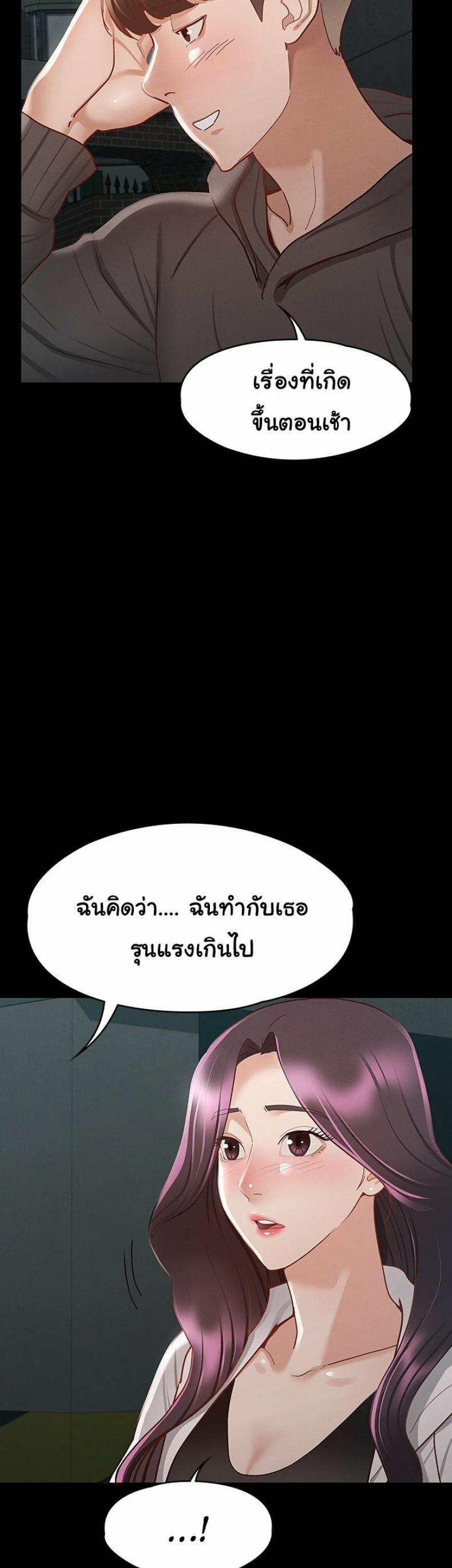 page-46
