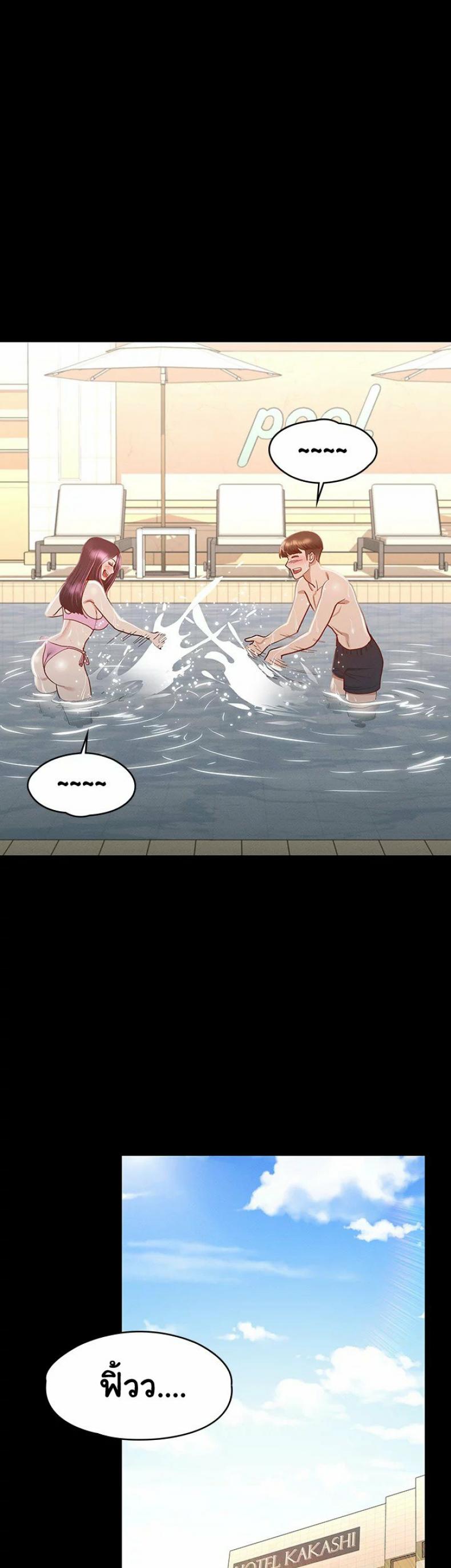 page-42