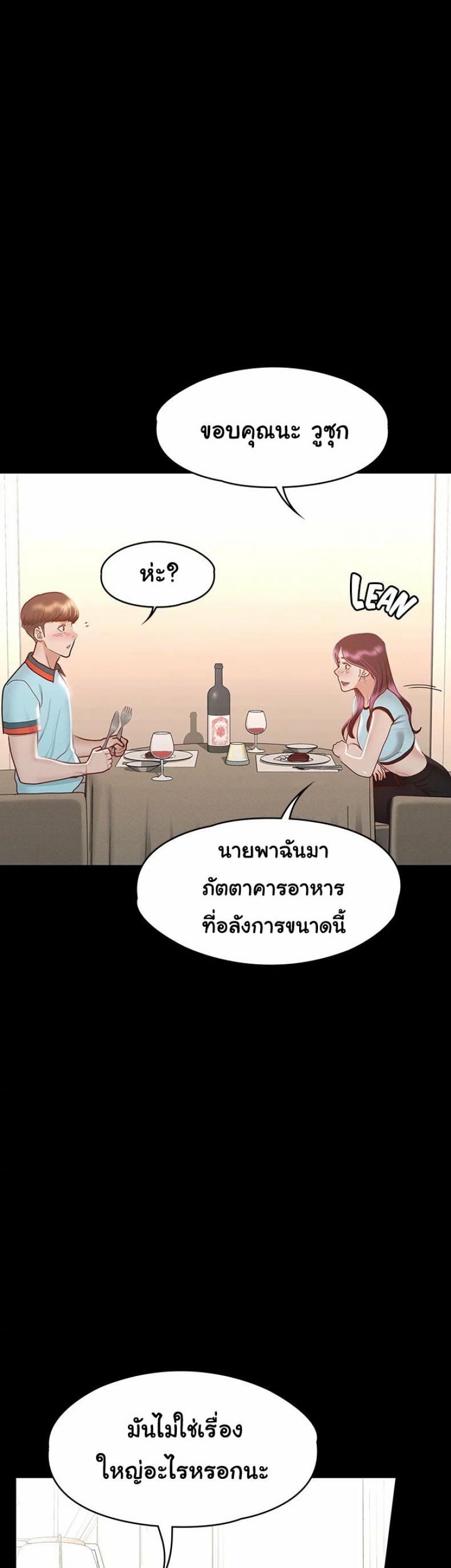 page-22