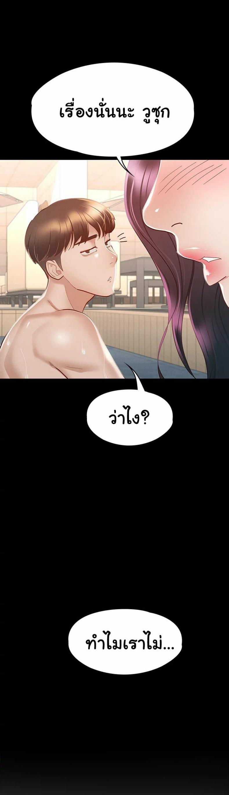 page-46