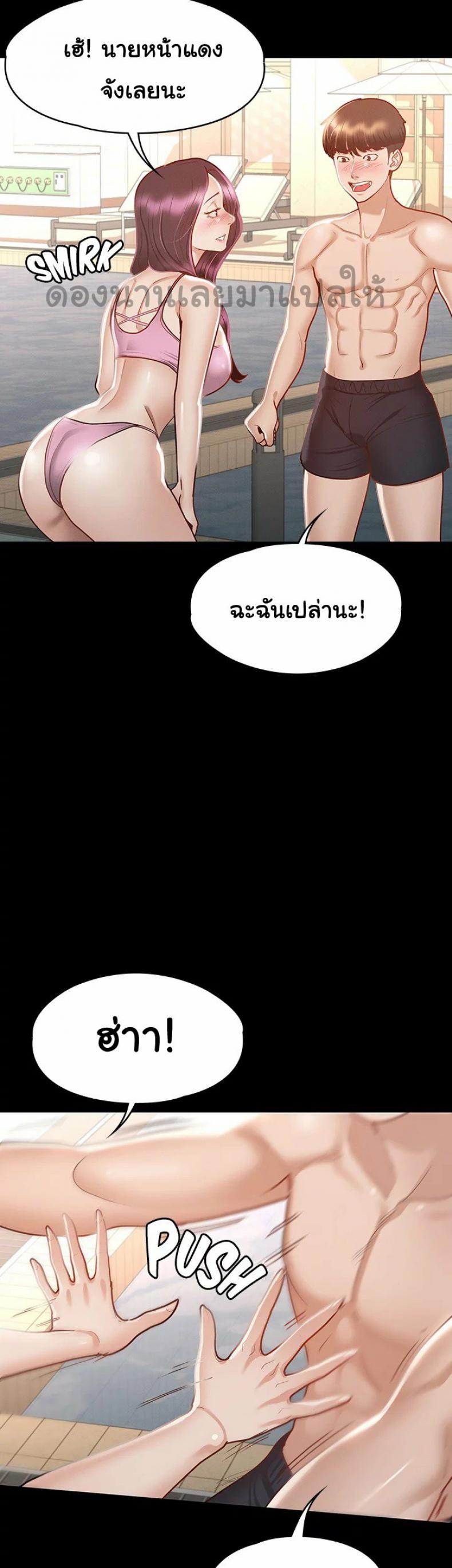 page-36