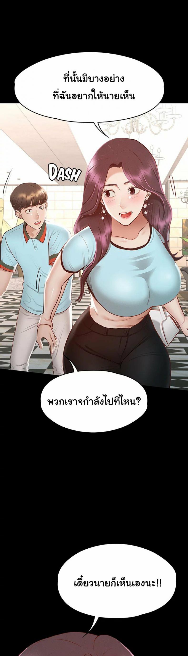 page-30