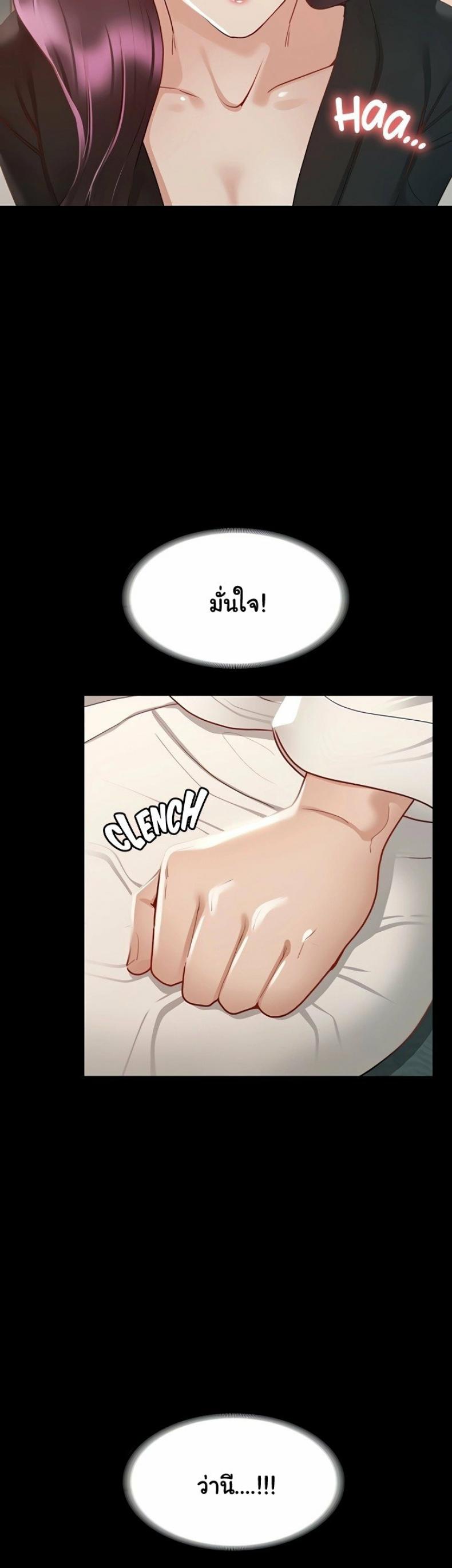 page-26