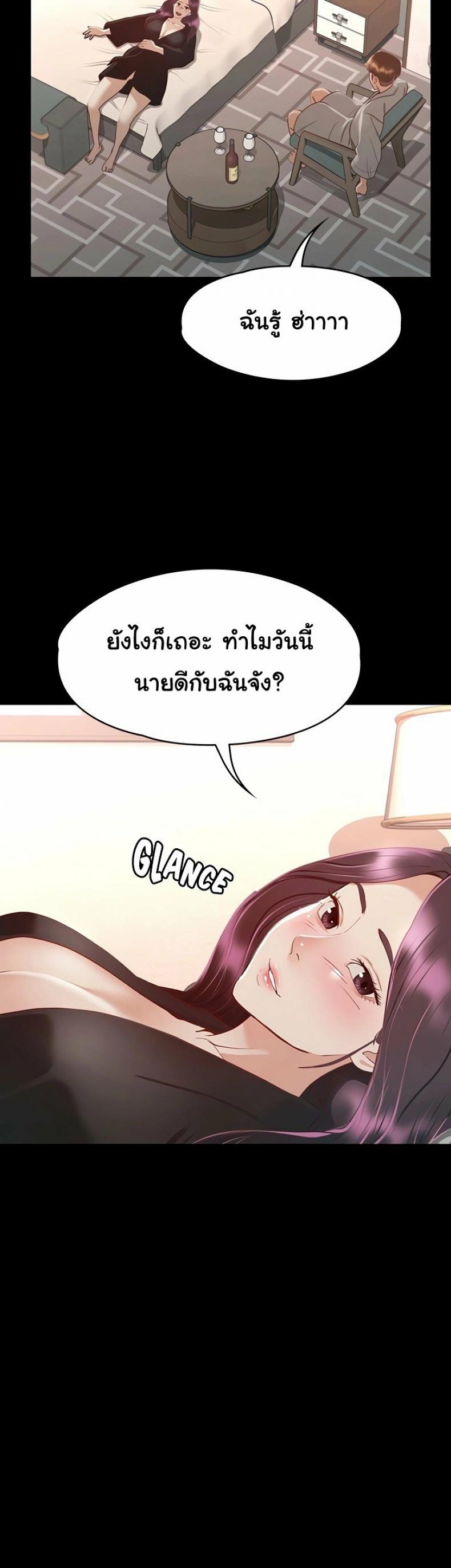 page-16