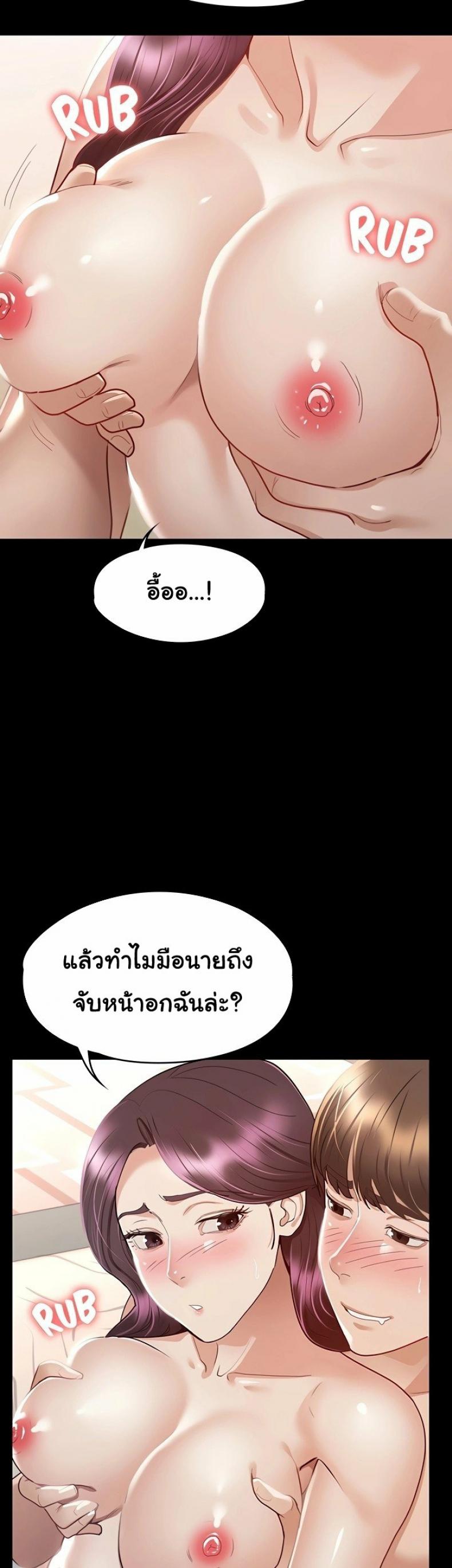 page-41