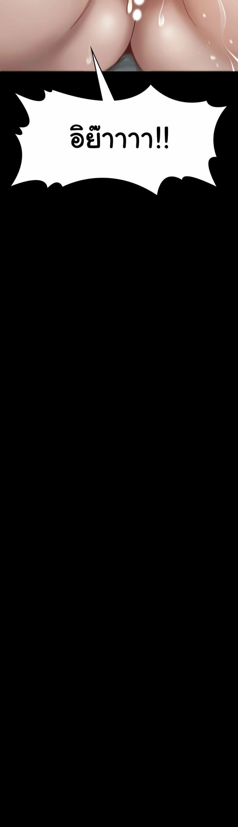 page-27