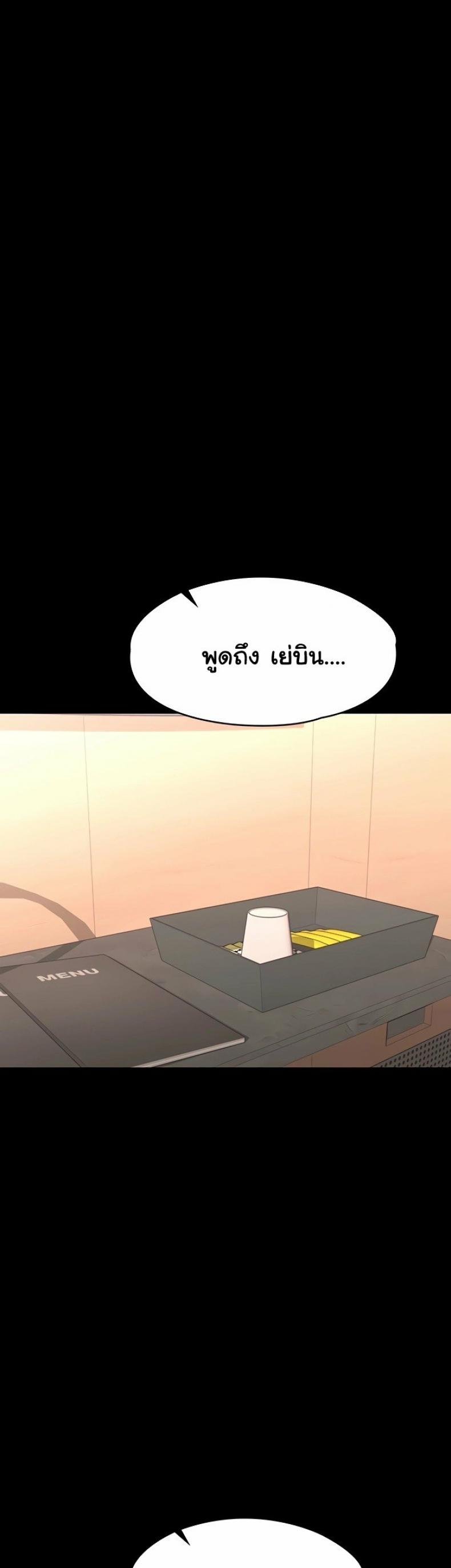 page-46