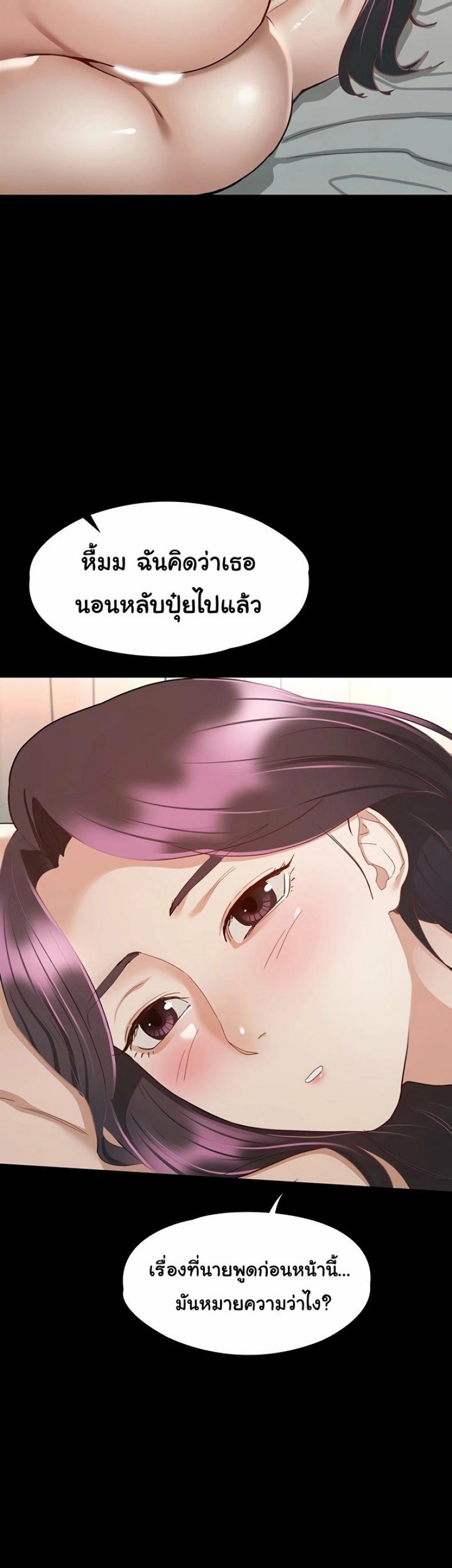 page-31
