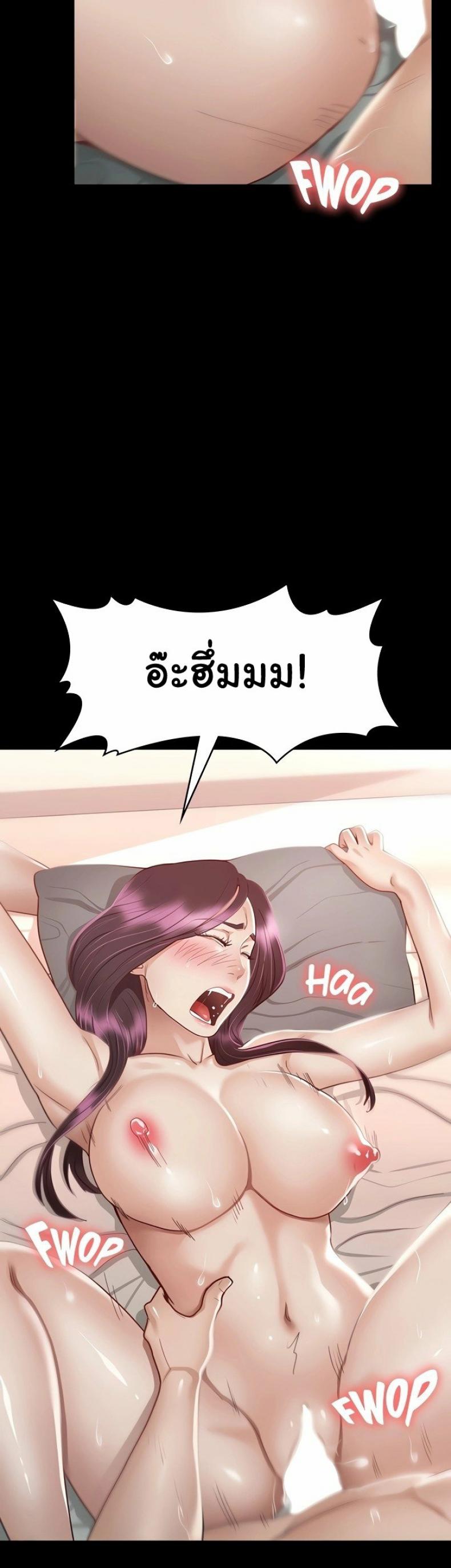 page-18