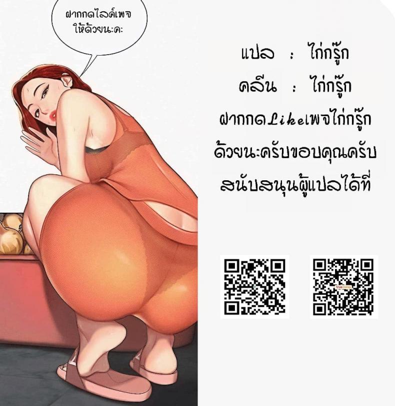page-32