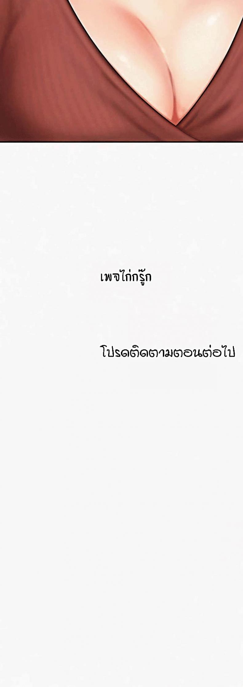 page-31