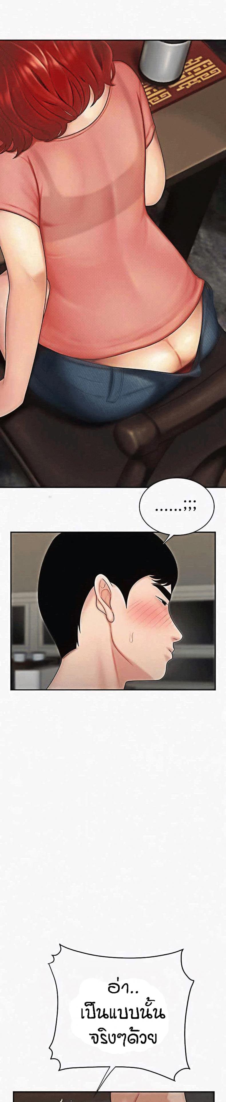 page-15