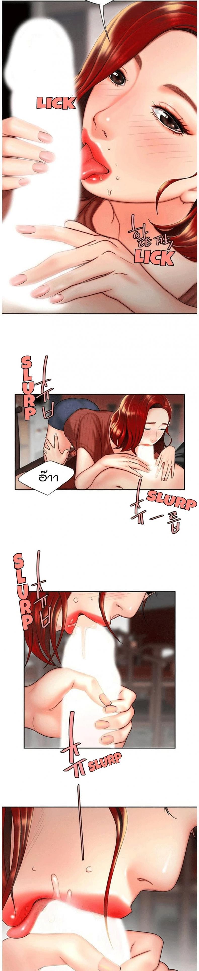 page-11