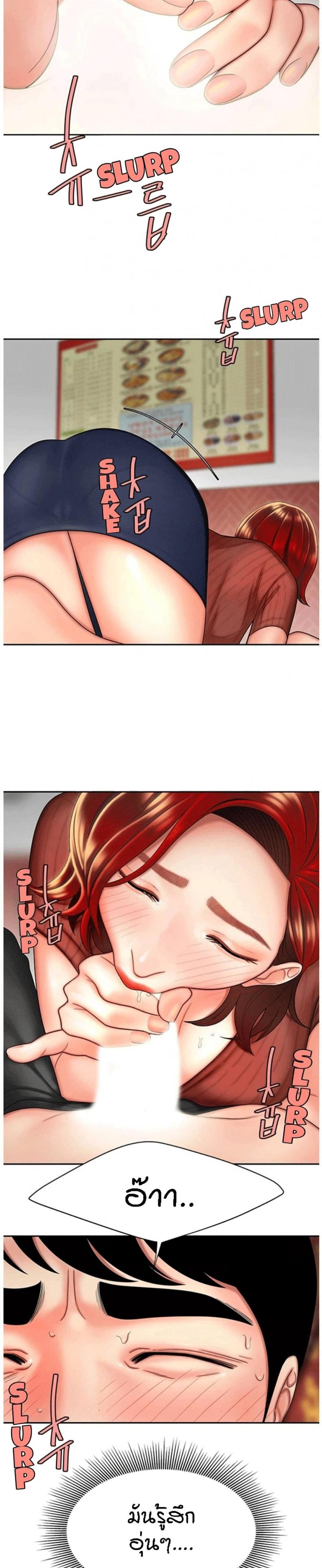 page-12