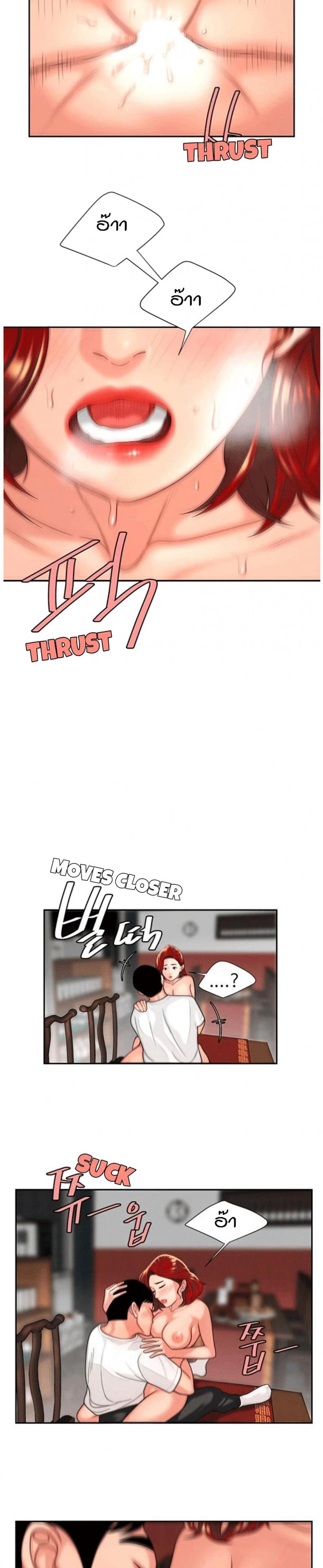 page-21