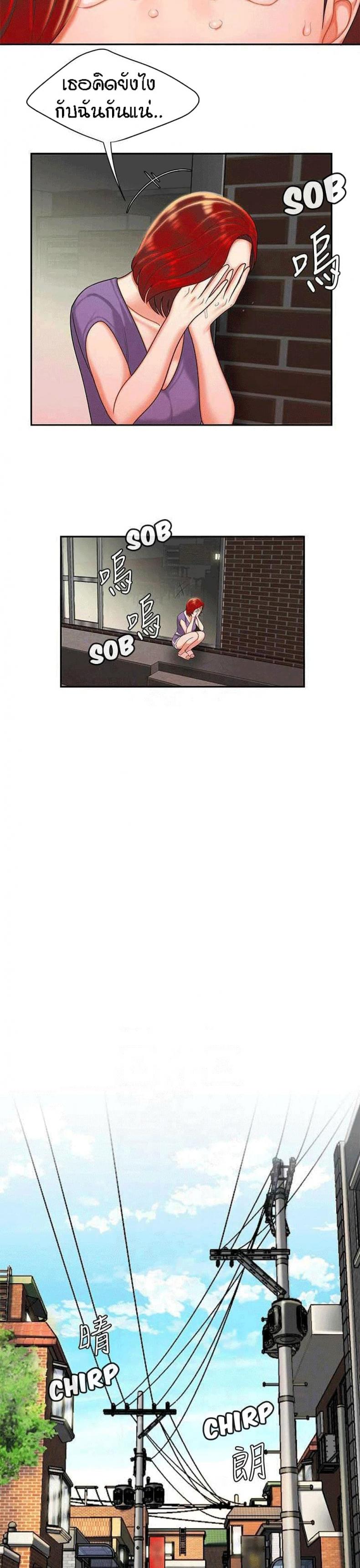 page-16