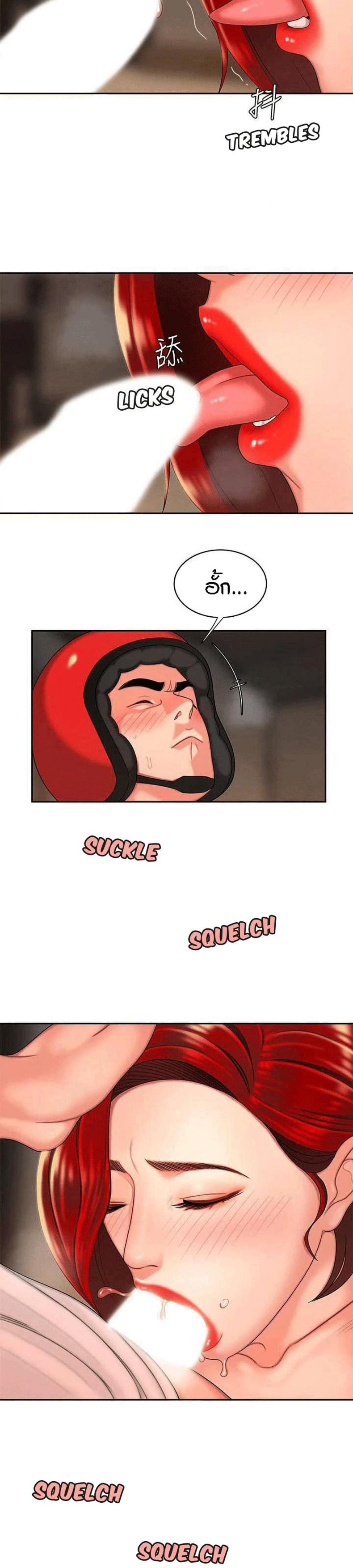 page-11