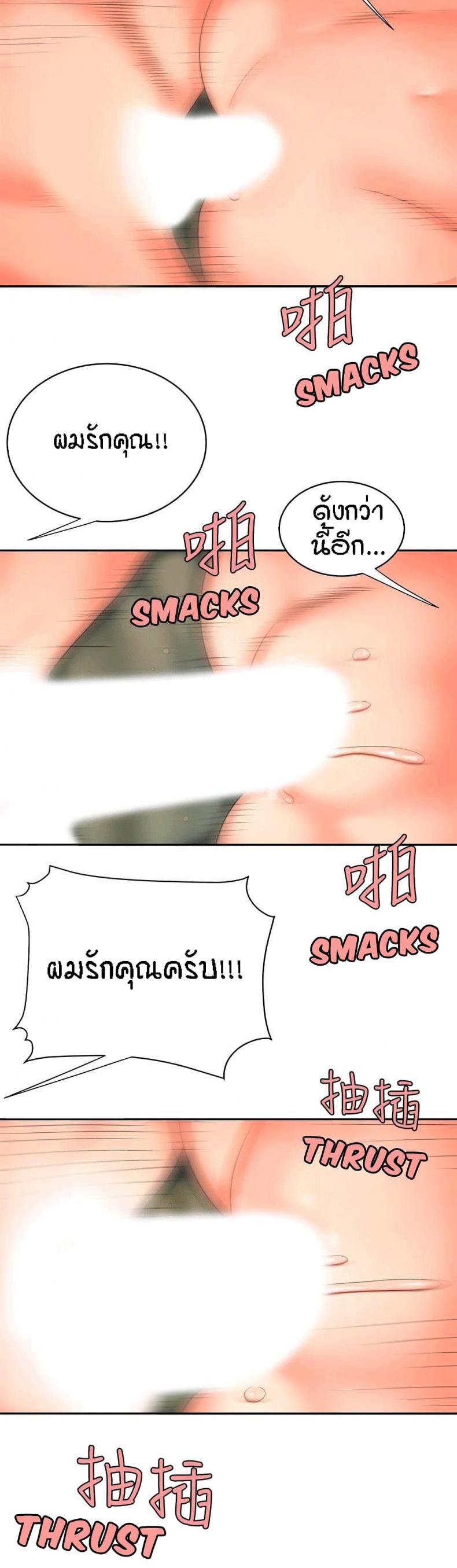 page-22