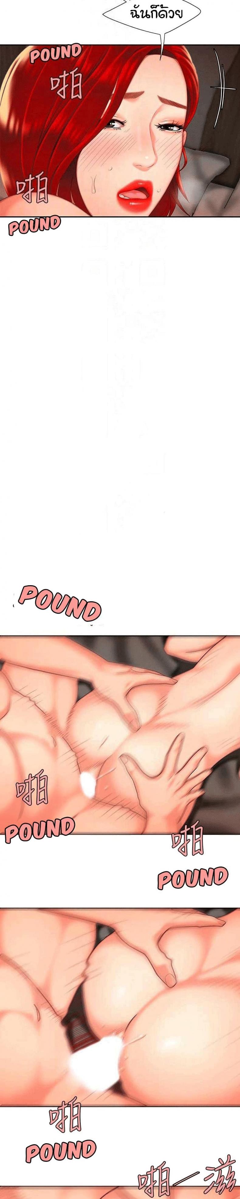 page-16