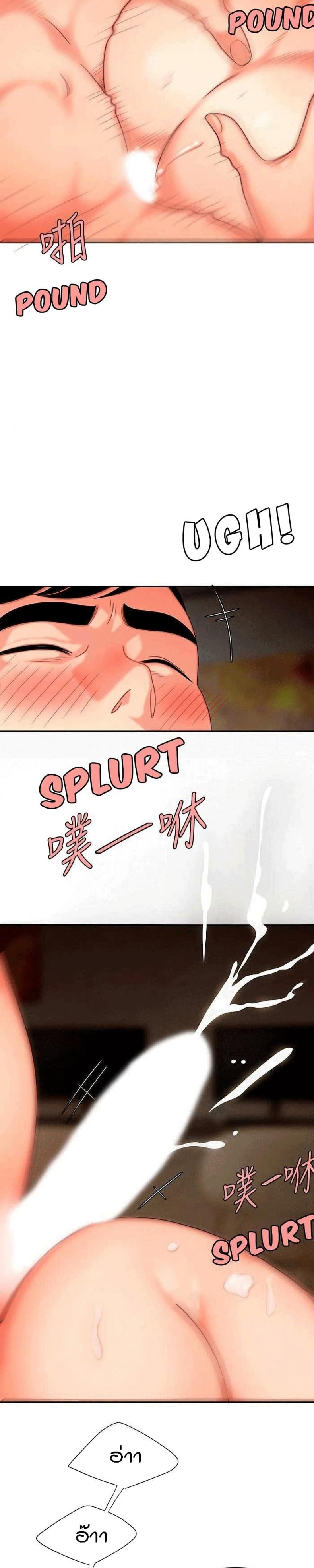 page-17